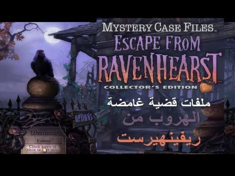 Mystery Case Files : Terreur � Ravenhearst PC