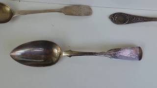 Ложка чайная серебряная 44060029а