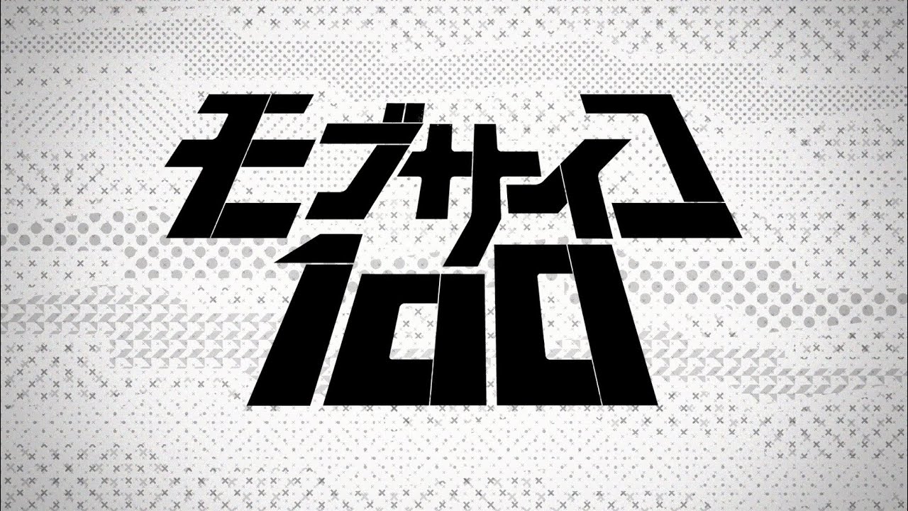 Teaser PV