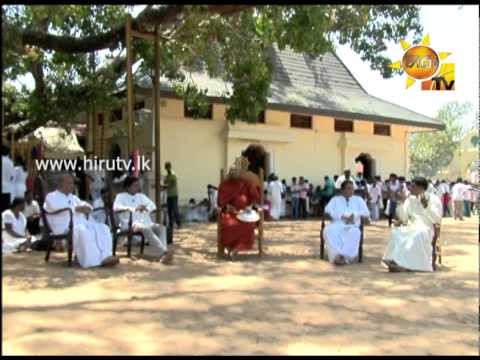 Hiru TV