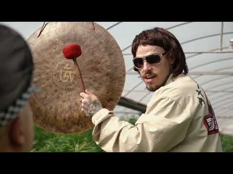 FATT MC : BOOM BAP KEEPER