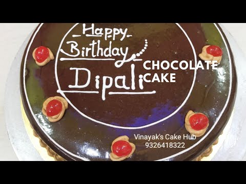 Chocolate Cake Design | Ganache Cake Decorating Tutorials