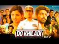 Do Khiladi Movie In Hindi Describe Siddharth GV Prakash Dheepa Ramanujam Explained And Review