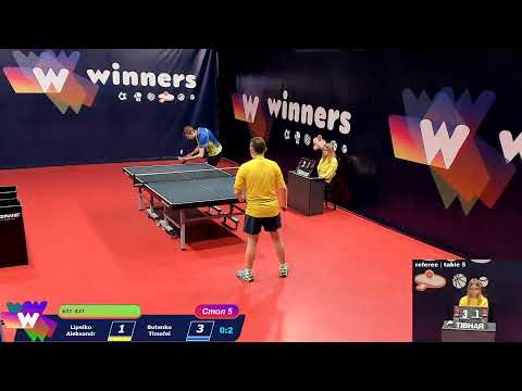 WINners Cup Table 5 20.12.2020 Lipeiko Aleksandr - Butenko Timofei