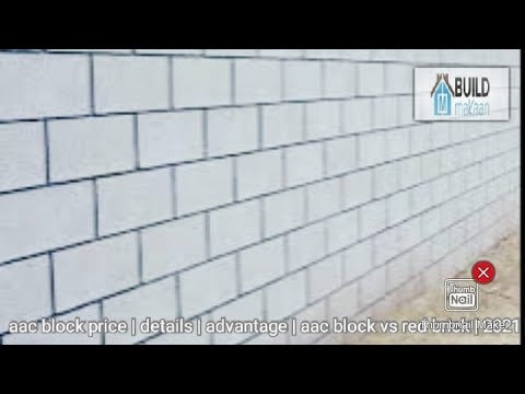 Blocks Rectangular Rough Autoclaved Aerated Concrete AAC Ash Ambuja Cool Wall Block