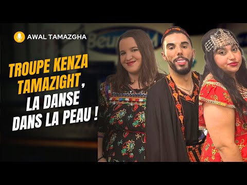 [Awal Tamazgha] Troupe Kenza Tamazight : la danse dans la peau !