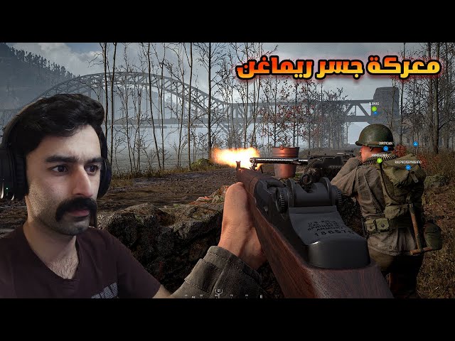 HELL LET LOOSE - أطلبها الأن !