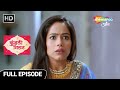 Kundali Milan Hindi Drama Show Full Episode Kya Hoga Anjali Ka Episode 33