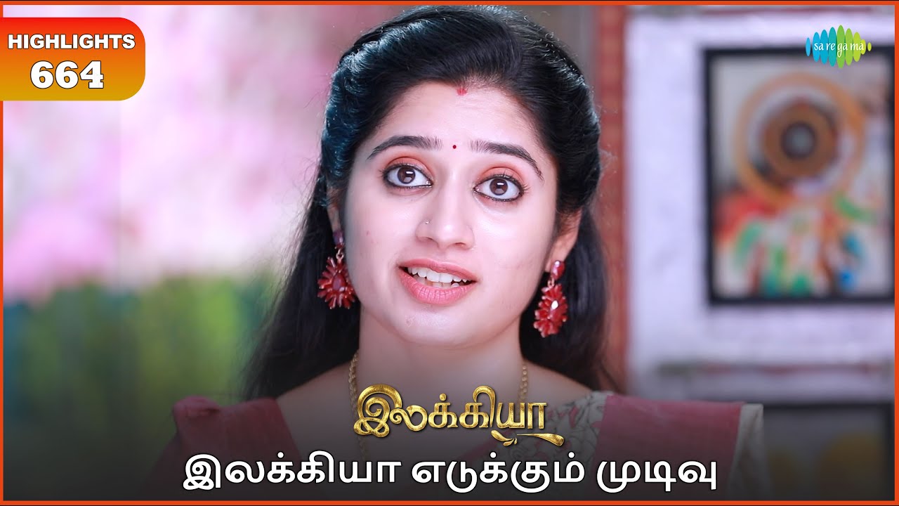 Ilakkiya Serial | EP 664 Highlights | 4th Dec 2024 | Shambhavy | Nandan | Sushma Nair