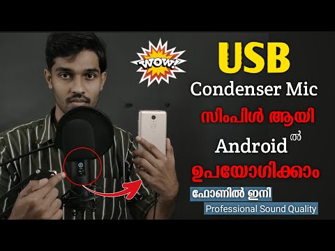 How To Connect USB Mic To Android Phone In Malayalam | Maono AU - PM421 Connect To Mobile Phone |