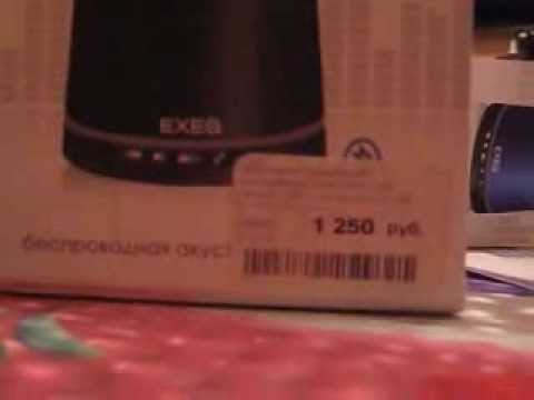 Обзор:беспроводной акустики EXEQ:SPK 1205