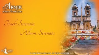 Սերենաթա - Serenata