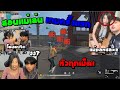 ฟีฟายspace
