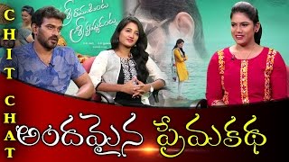 Shekhar Varma & Deepthi Shetty Interview | Sriramudinta Srikrishnudanta Movie | YOYO Cine Talkies video