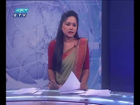 রাত ১১ টার সংবাদ ২৮ মার্চ ২০১৮