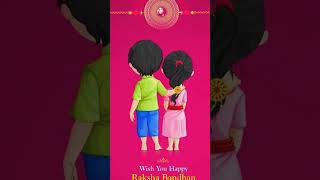 Coming soon Raksha bandhan status2023💞meri rakhi ki dor song status⭐raksha bandhan special status🍀♥️