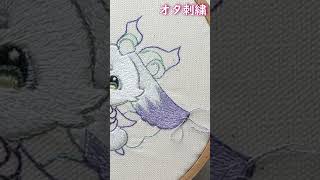 ルンルンを刺繍してみた