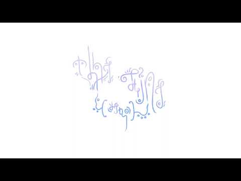 Video thumbnail for ​the line (demo)