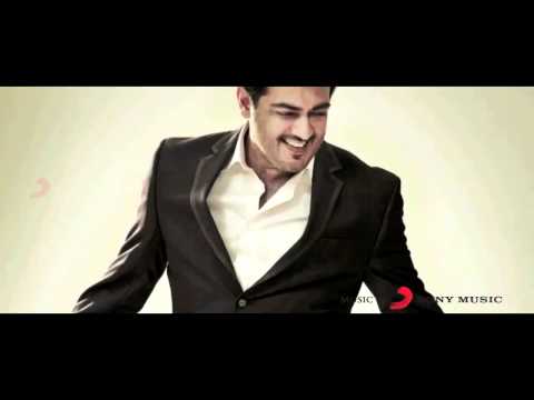 Billa 2 — watch video