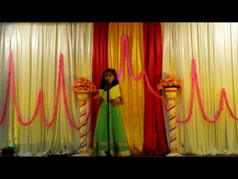 Amazing grace song by Ines Martin