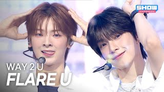 Download lagu [HOT DEBUT] FLARE U (플레어 유) - WAY 2 U l Show Champion l EP.599 l 260603 mp3