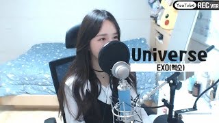 EXO(엑소) - Universe COVER by 새송