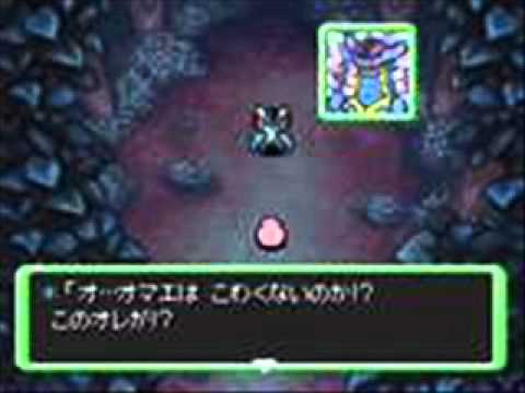 Awesome VGM #175 Fortune Ravine