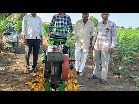 वखरणी यंत्र | कोळपणी यंत्र | Raj Agro power weeder