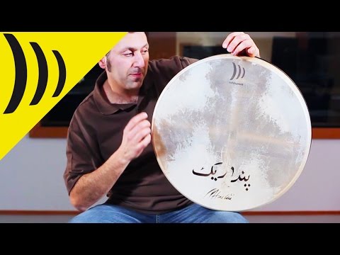 Frame Drum Traditional / Pandariq 20'' mit Haltekreuz / Schlagwerk RTS55 // Murat CoÅŸkun