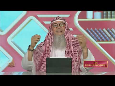 Fiqh - Semester 2 - Lecture 28 | Shaykh Assim Al-Hakeem | Zad Academy English