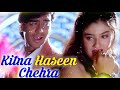 Kitna Haseen Chehra Jhankar HD Dilwale 1994 Kumar Sanu
