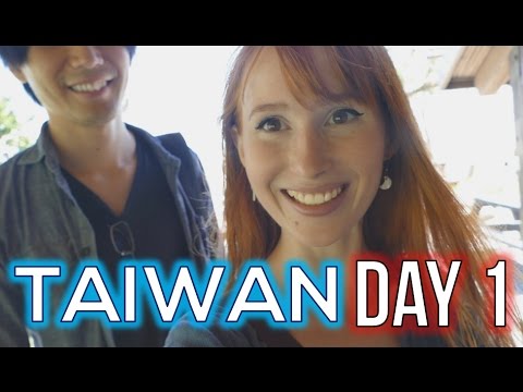 臺灣vlog DAY 1 | 臺東美食多多 (Taiwan vlog DAY 1 | So much food in Taitung)