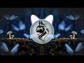 DRAKE KEKE DO YOU LOVE ME BASS BOOSTED Bass Tech LYRICS IN DESCRIPTION