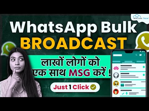 WhatsApp Bulk Message Sender in Just 1 Click FREE | WhatsApp Marketing Software