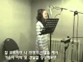 Joo - That's Love (OST. One Mom and Three Dads)