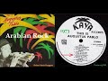 Augustus Pablo - Arabian Rock 'vinyl'