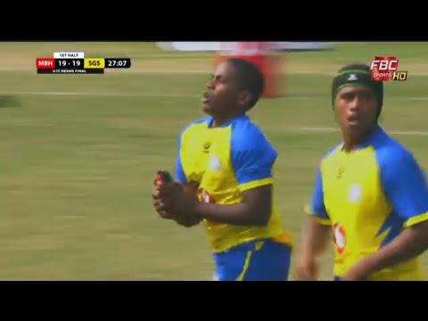 u15 final sgs vs mbhs highlights 2024
