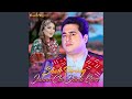 Teri Wafa Pe Mar Batain Hum