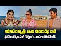 Actress Ramya Sri And Brother Attacked In Hyderabad Over Land Dispute FCI Layout Clash