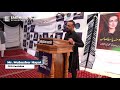 Gulxar Drasthrakhwan By Earthlink MPA Ms Momina Basit