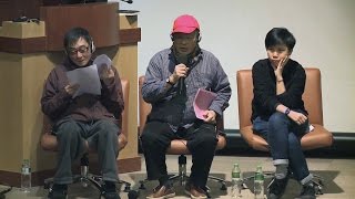 2016台北雙年展論壇 | 王墨林 王明輝 區秀詒