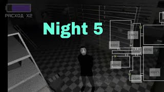 Five Nights At Snusoed's Android gameplay video Walkthrough Night 5