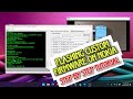 Flashing Custom Firmware On Nokia Step By Step Guide
