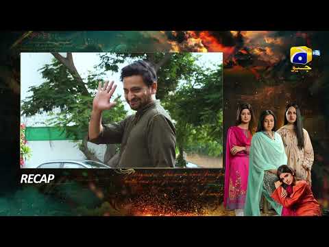 Recap Zindagi Aik Paheli Episode 46 - 16th December 2022 - HAR PAL GEO