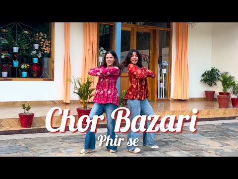 Chor Bazari Phir Se | Dance Cover | Bhool Chuk Maaf | Rajkumar Rao | Renu Priya #chorbazari #trend
