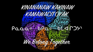 FRCN Indigenous Foods Course UW 2016