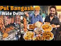 Finally Trying India S BEST PUL BANGASH WALE Ka Epic Tandoori Chicken Macchi Fry Butter Chicken
