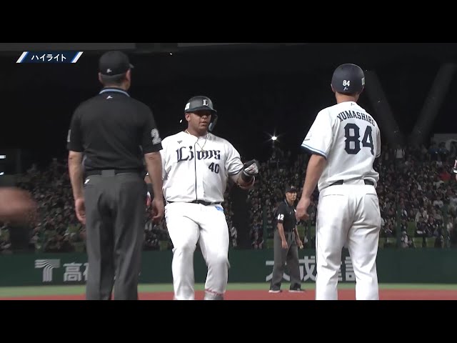 9月29日 埼玉西武ライオンズ 対 千葉ロッテマリーンズ ハイライト