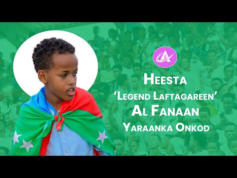 Hees cusub "Legend Laftagareen" | Yaraanka Onkod | 2024