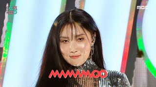 Download lagu [Comeback Stage] MAMAMOO(마마무) - ILLELLA(일낼라) | Show! MusicCore | MBC221022방송 mp3